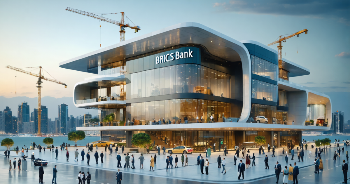 découvrez comment la banque brics en algérie représente une opportunité majeure pour stimuler la croissance économique locale et renforcer les échanges commerciaux.